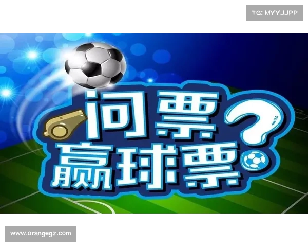 津门虎对海港球票明晚20点开售 战浙江赛事票4月13日正式开启销售 津门虎对海港球票明晚20点开售 战浙江赛事票4月13日正式开启销售