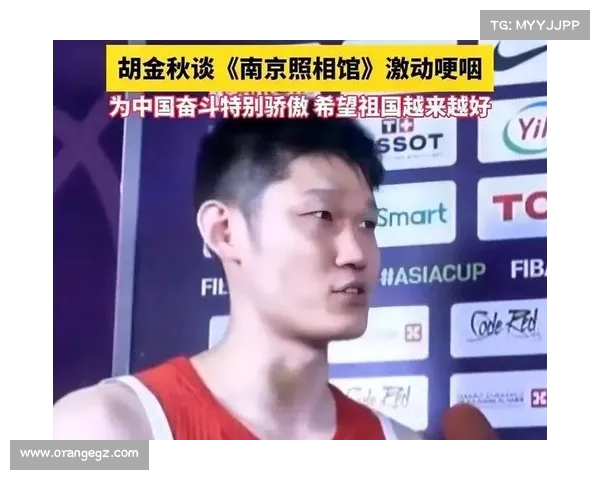 FIBA预热男篮亚洲杯8月5日开赛 胡金秋等球员备受关注 FIBA预热男篮亚洲杯8月5日开赛 胡金秋等球员备受关注
