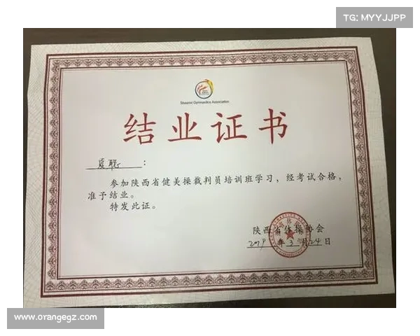 中国女篮教练员培训计划正式公布 旨在提升教练水平推动篮球发展 中国女篮教练员培训计划正式公布 旨在提升教练水平推动篮球发展